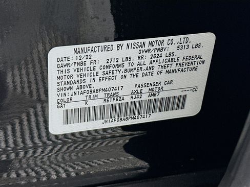 Used 2023 Nissan Ariya FWD image 12