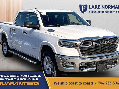 New 2026 RAM 1500 Big Horn AWD/4WD image 1