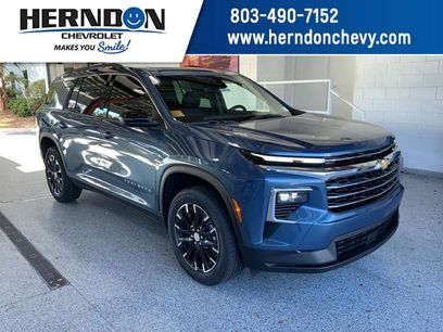 New 2026 Chevrolet Traverse LT