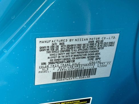 New 2026 Nissan Kicks SR image 24