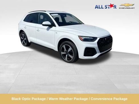 Used 2023 Audi Q5 2.0T Premium Plus w/ Premium Plus Package image 1