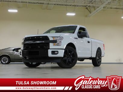 Used 2017 Ford F150 XL w/ Equipment Group 101A Mid