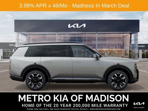 New 2027 Kia Telluride S image 7