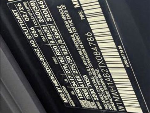 Used 2026 Mercedes-Benz G 550 image 25