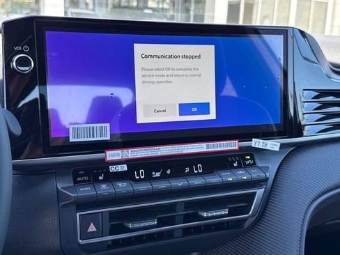 New 2026 Toyota Camry SE FWD image 25