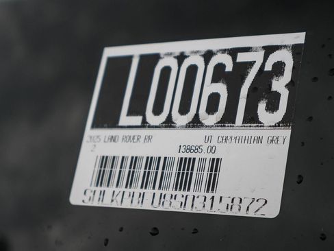 New 2025 Land Rover Range Rover Long Wheelbase SE image 44