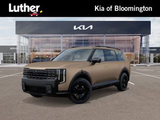 New 2027 Kia Telluride X-Line SX Prestige video 1