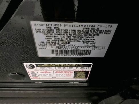 New 2026 Nissan Kicks S image 34