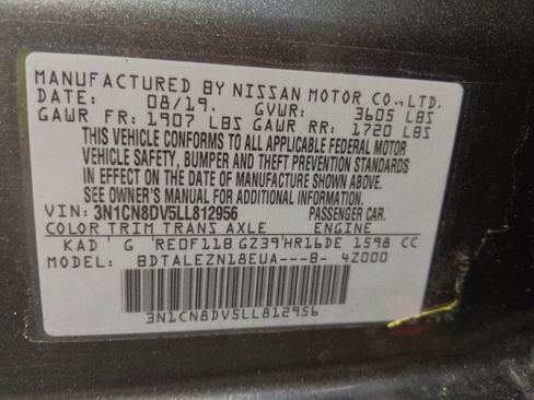 Used 2020 Nissan Versa S FWD image 33