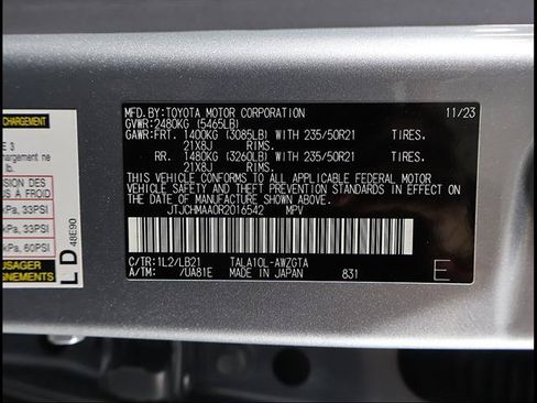Certified 2024 Lexus RX 350 Premium w/ Accessory Package (Z1) FWD image 12