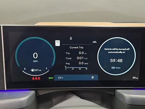 New 2026 Hyundai Sonata Limited image 29