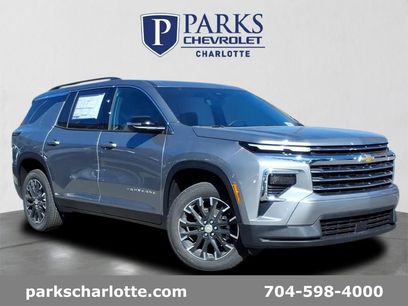 New 2026 Chevrolet Traverse LT w/ Sun and Wheel Package