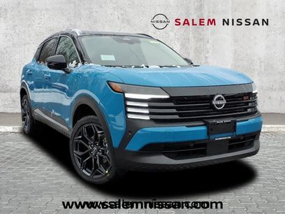 New 2026 Nissan Kicks SR w/ SR Premium Package