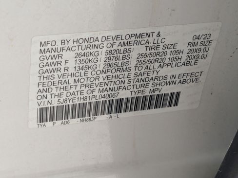 Used 2023 Acura MDX SH-AWD w/ Advance Package image 41