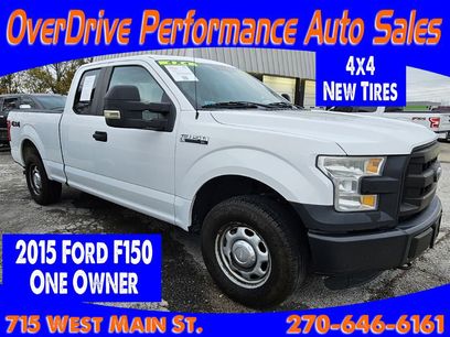 Used 2015 Ford F150 XL w/ Trailer Tow Package