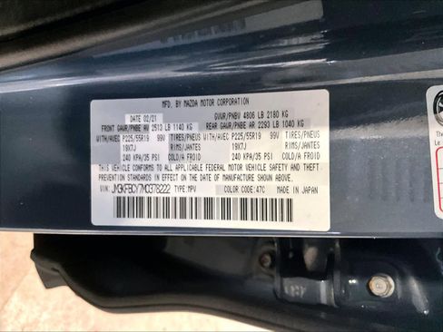 Used 2021 MAZDA CX-5 Carbon Edition image 36