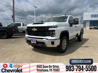 Used 2026 Chevrolet Silverado 2500 W/T w/ WT/CX Safety Package video 1
