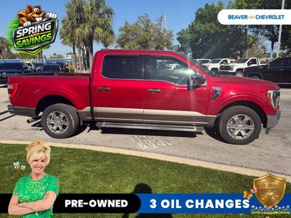 Used 2022 Ford F150 Lariat w/ Equipment Group 502A High