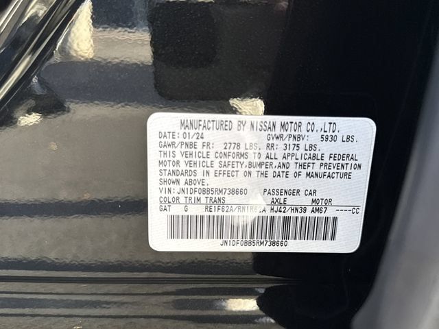 Used 2024 Nissan Ariya AWD image 28