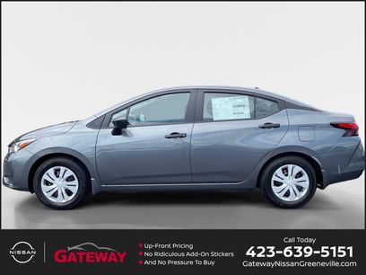 New 2025 Nissan Versa S