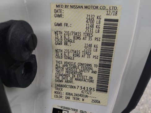 Used 2019 Nissan Frontier S image 33