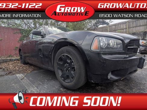 Used 2007 Dodge Charger SE image 1