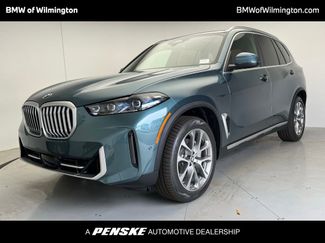 New 2026 BMW X5 xDrive40i video 1