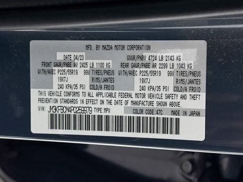 Used 2023 MAZDA CX-5 Carbon Edition image 37