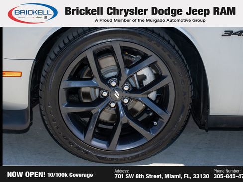 Used 2023 Dodge Challenger R/T w/ Plus Package RWD image 34