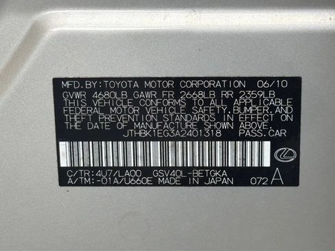 Used 2010 Lexus ES 350 FWD image 52