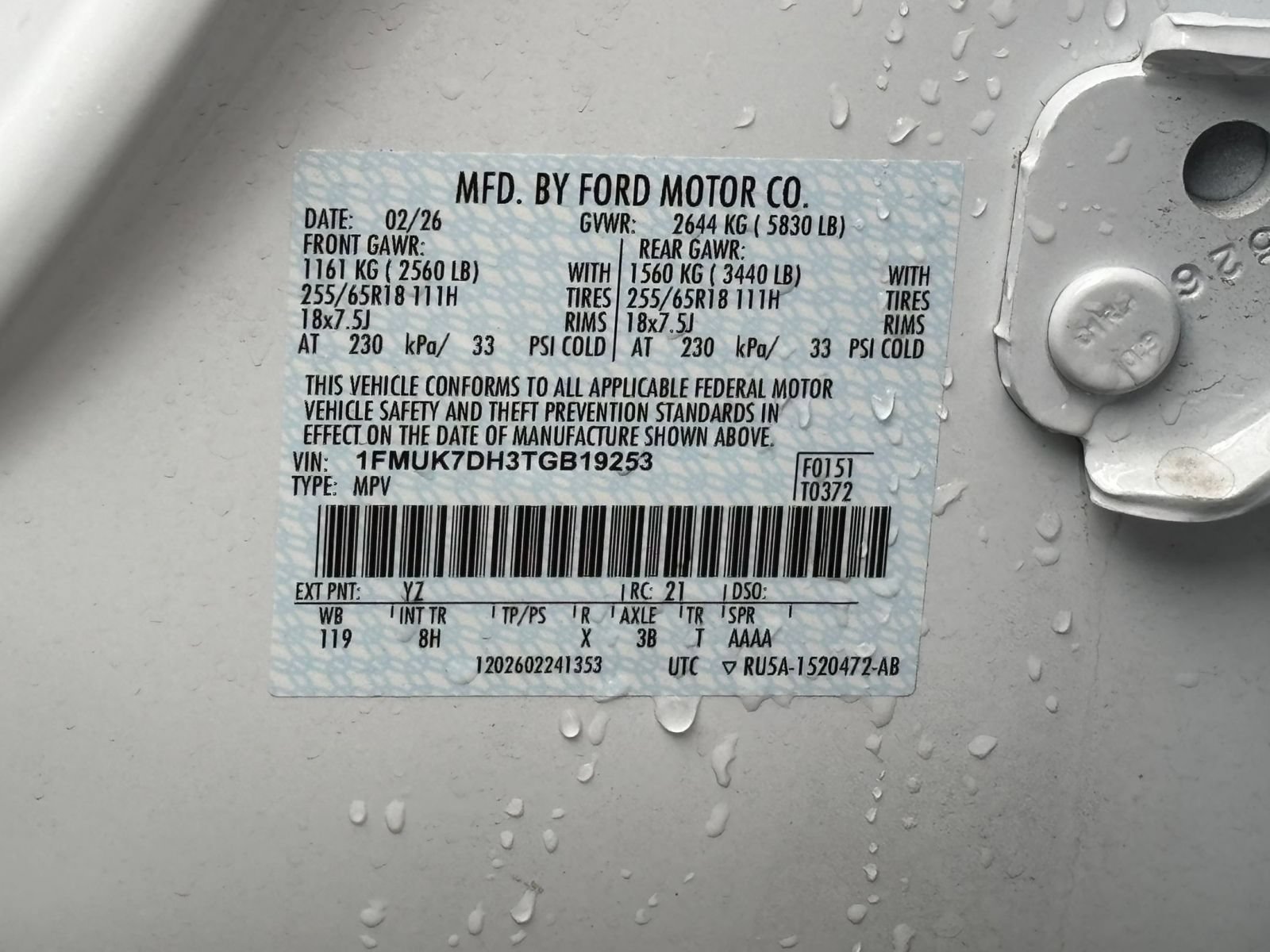 Used 2026 Ford Explorer Active RWD image 20