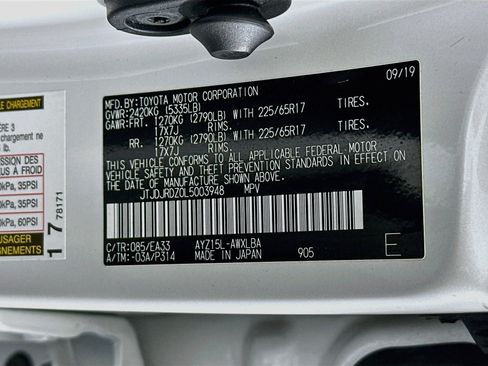 Used 2020 Lexus NX 300h AWD w/ Comfort Package image 12