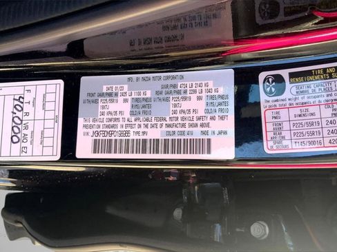 Used 2023 MAZDA CX-5 AWD 2.5 S w/ Premium Package image 33