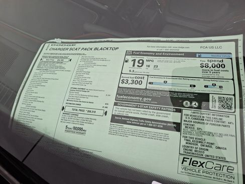 New 2026 Dodge Charger R/T Scat Pack image 21