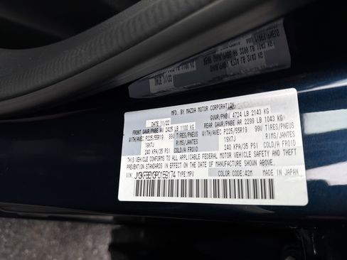 Used 2023 MAZDA CX-5 AWD 2.5 S w/ Premium Plus Pkg image 30