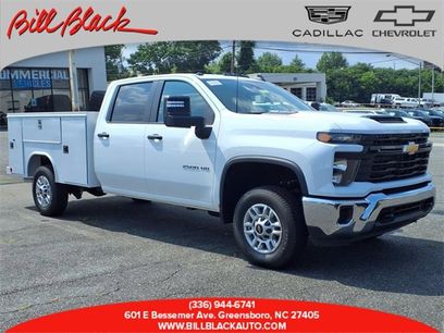 New 2025 Chevrolet Silverado 2500 W/T w/ WT Convenience Package