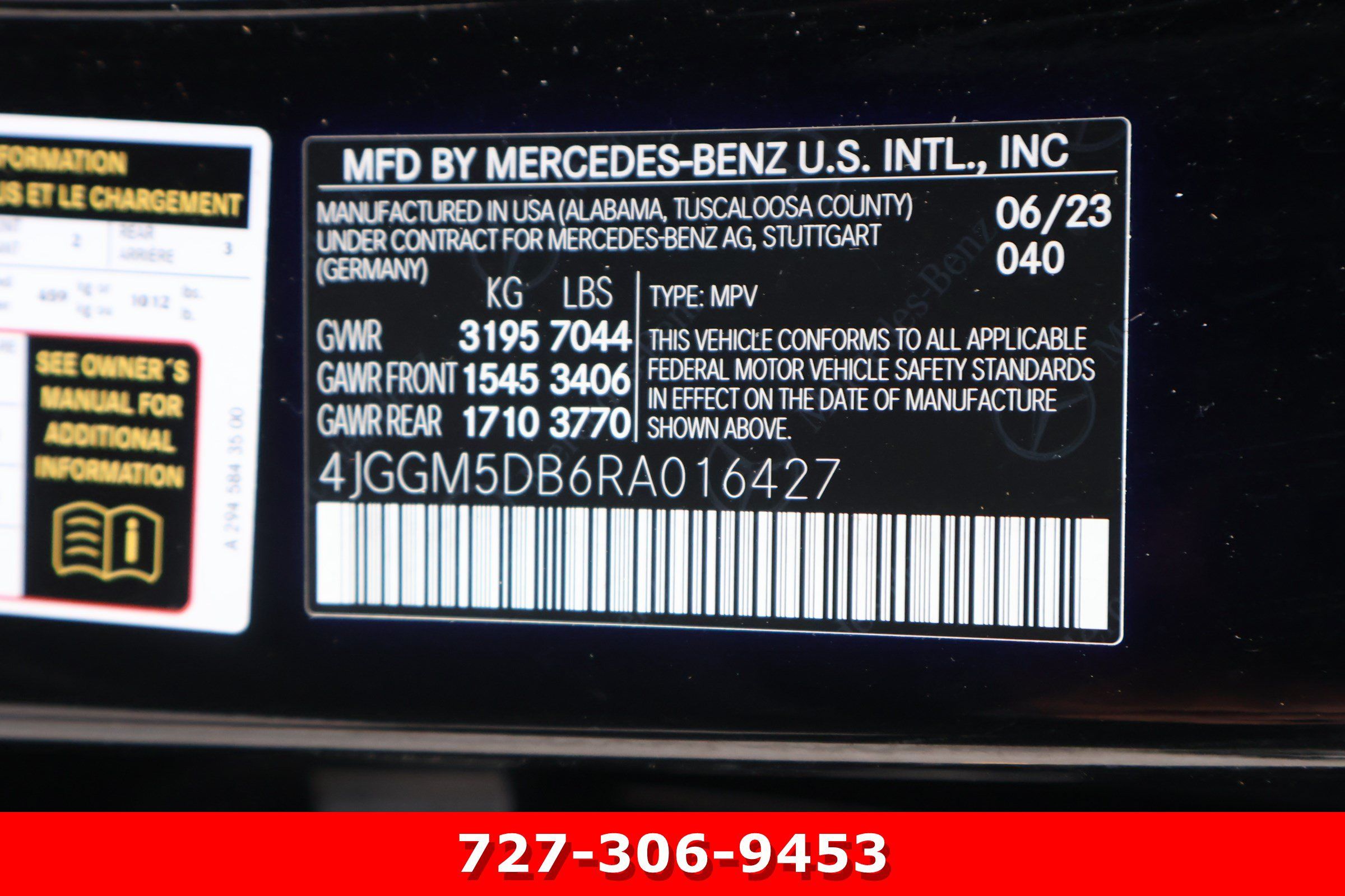 Used 2024 Mercedes-Benz EQE AMG 4MATIC SUV image 31