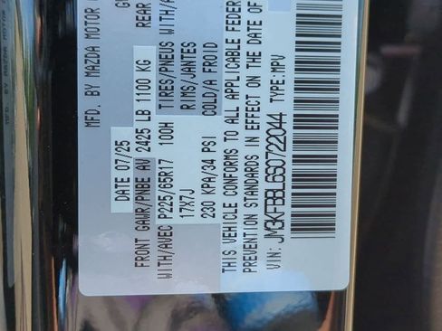 New 2025 MAZDA CX-5 AWD 2.5 S w/ Select Package image 31