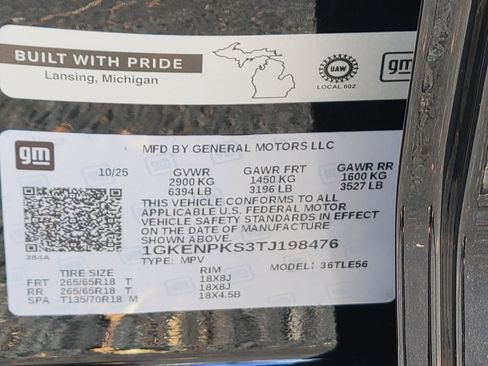 New 2026 GMC Acadia AT4 w/ Luxury Package image 15