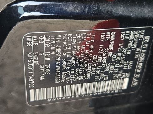 Used 2023 Nissan Rogue SV FWD image 21