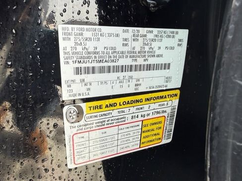 Used 2021 Ford Expedition XLT image 41