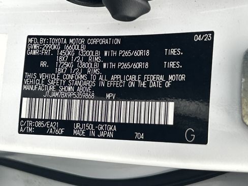 Used 2023 Lexus GX 460 Premium w/ Premium Plus Package AWD/4WD image 36