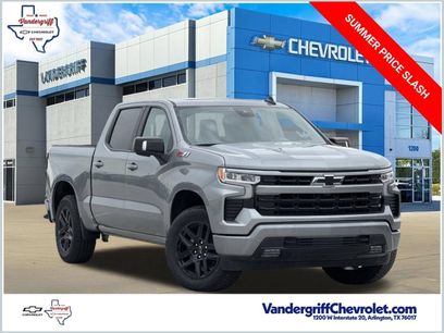 New 2026 Chevrolet Silverado 1500 RST w/ RST All Star Premium Package