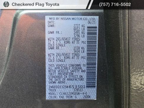 Used 2025 Nissan Frontier SV w/ SV Convenience Package image 20