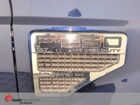 Used 2008 Ford F250 XLT image 37