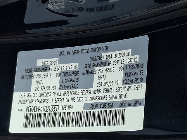 New 2026 MAZDA CX-5 2.5 S w/ Premium Package AWD/4WD image 19