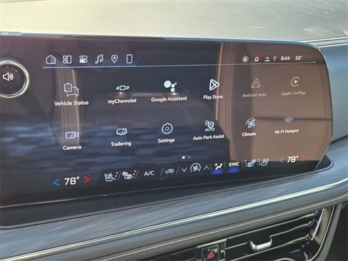 New 2026 Chevrolet Suburban Premier w/ Sun And Tow Package image 11