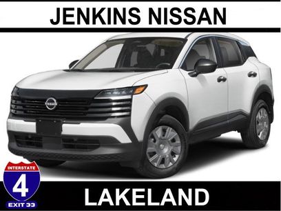 New 2025 Nissan Kicks S