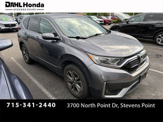 Used 2020 Honda CR-V EX image 1