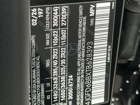 New 2026 Mercedes-Benz GLE 53 AMG 4MATIC Coupe image 37